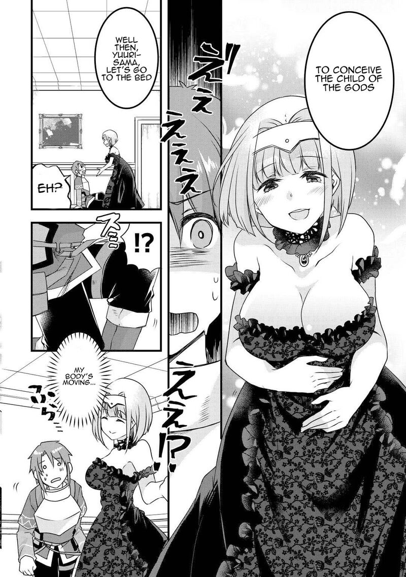 Mugen No Skill Getter Chapter 18 Page 6