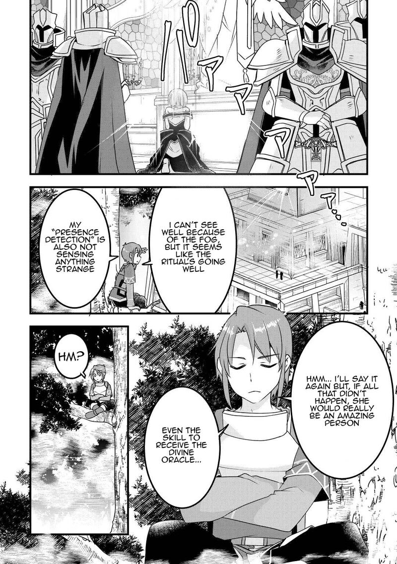 Mugen No Skill Getter Chapter 19 Page 14