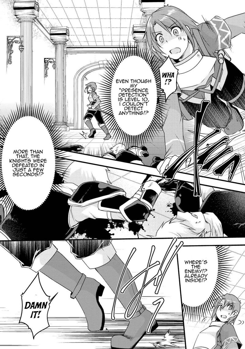 Mugen No Skill Getter Chapter 19 Page 16