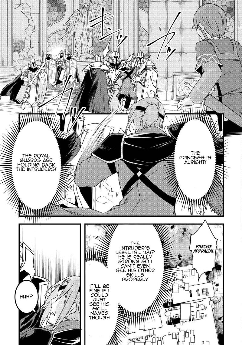 Mugen No Skill Getter Chapter 19 Page 17