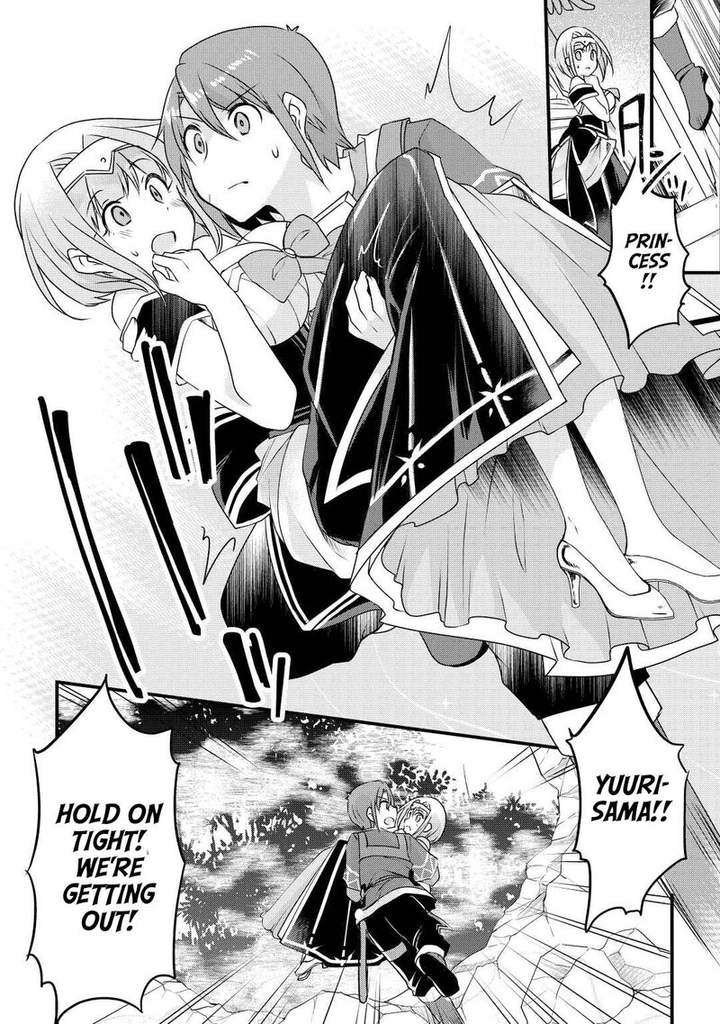 Mugen No Skill Getter Chapter 19 Page 22