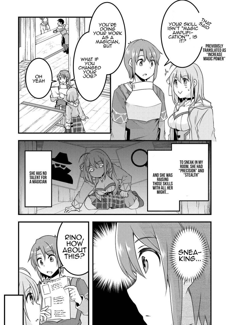 Mugen No Skill Getter Chapter 19 Page 6