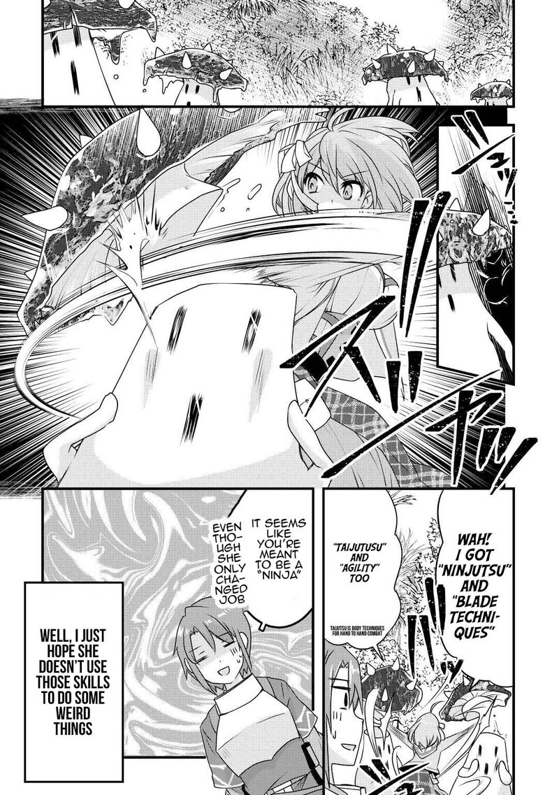 Mugen No Skill Getter Chapter 19 Page 7