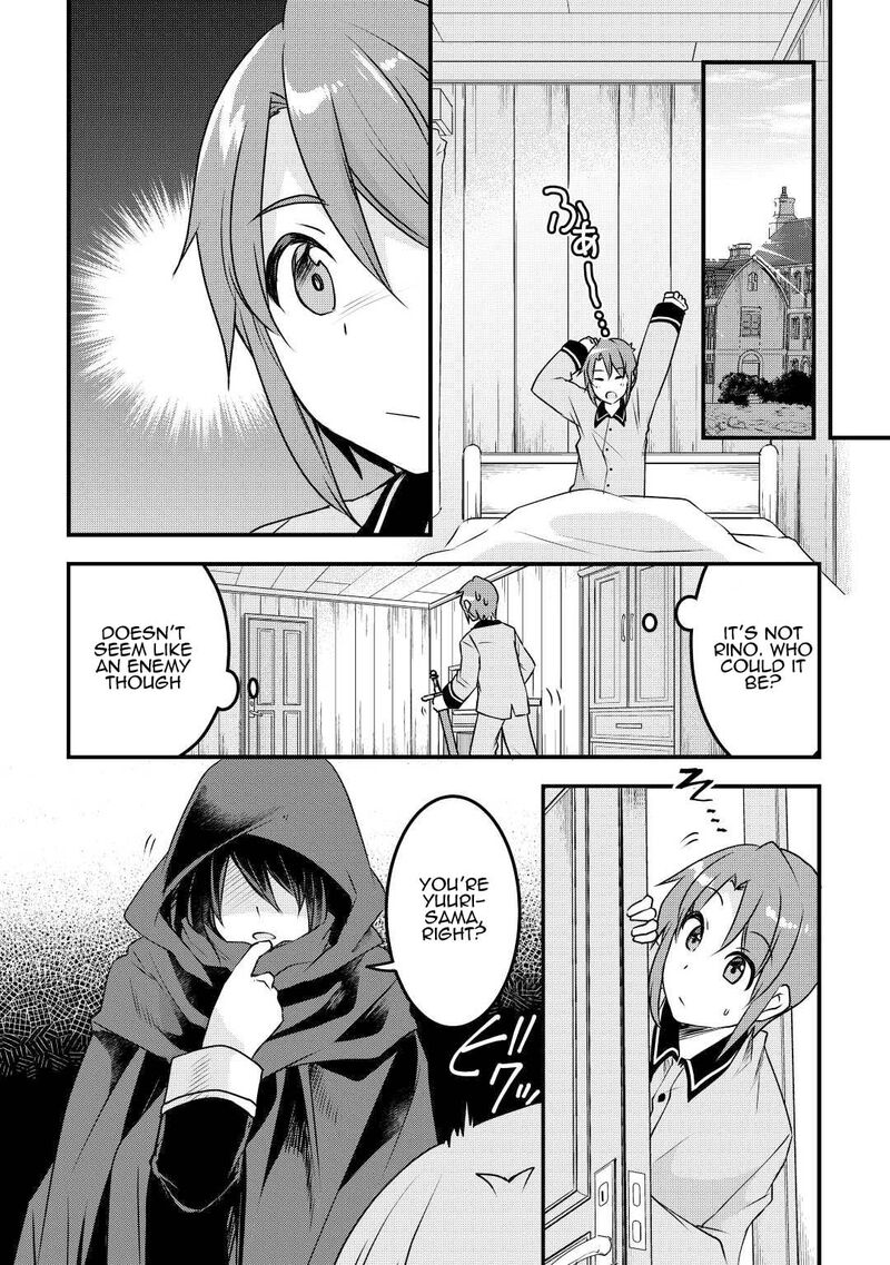 Mugen No Skill Getter Chapter 19 Page 8