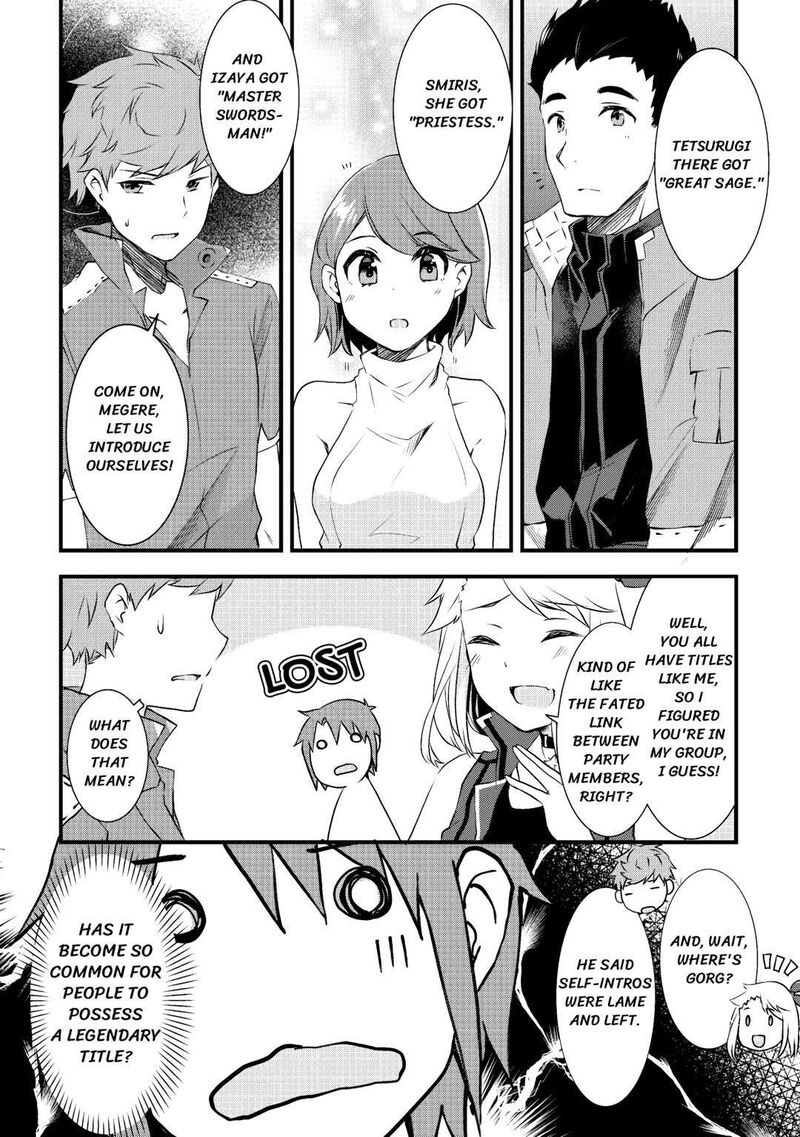 Mugen No Skill Getter Chapter 2 Page 11