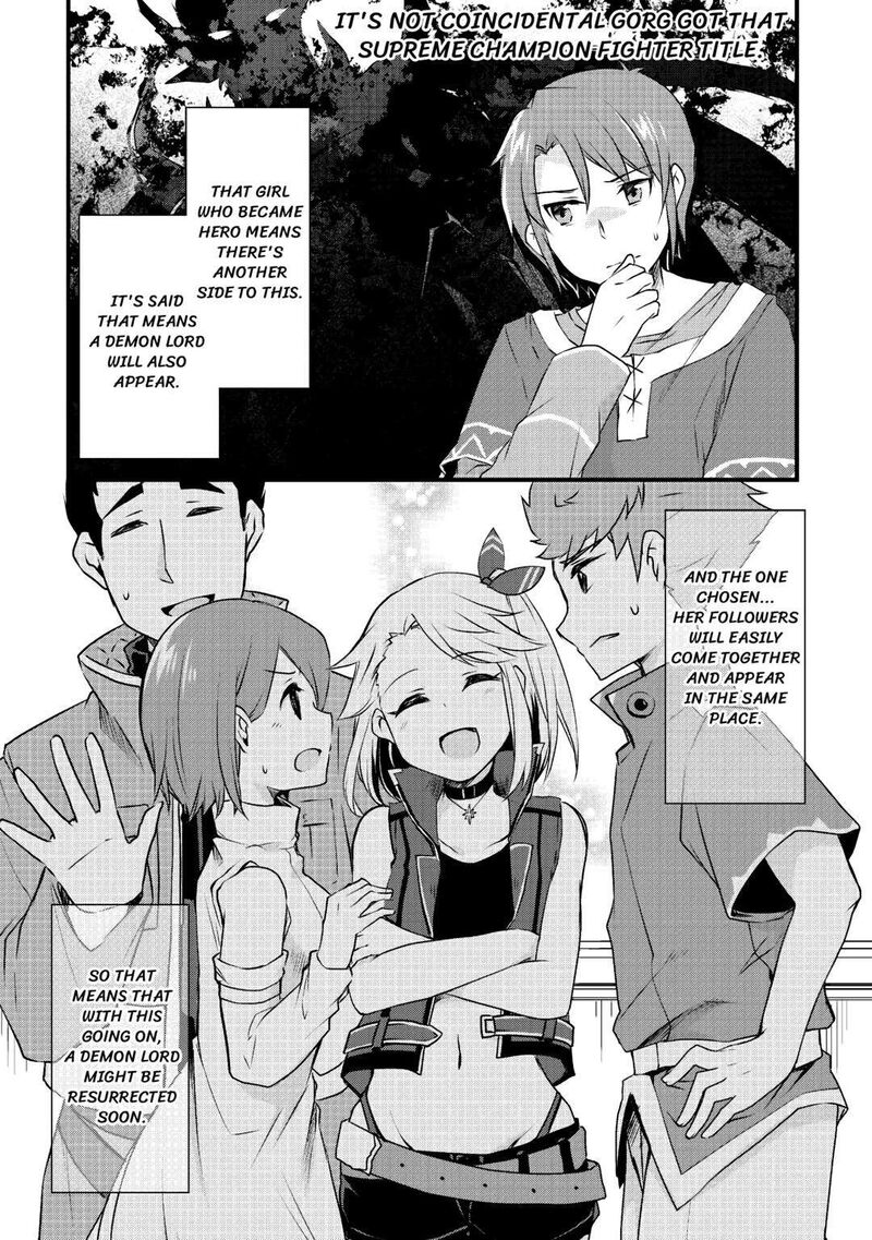 Mugen No Skill Getter Chapter 2 Page 12