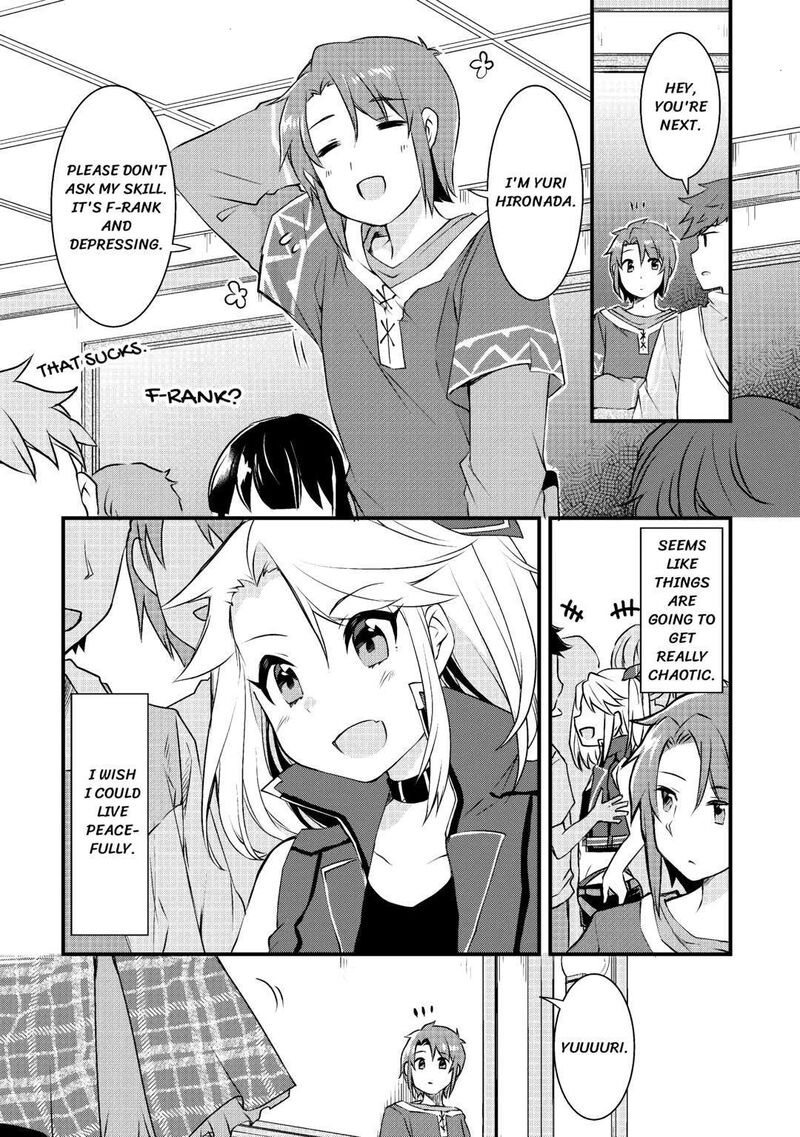 Mugen No Skill Getter Chapter 2 Page 13