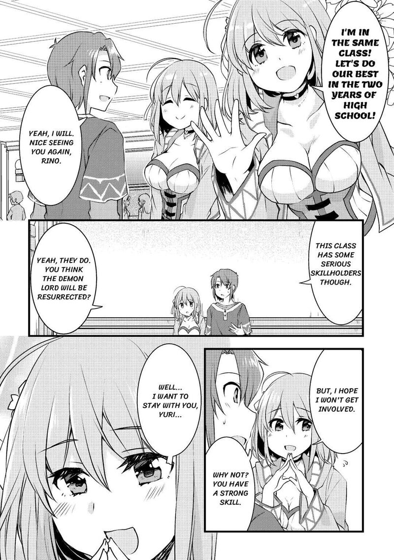 Mugen No Skill Getter Chapter 2 Page 14