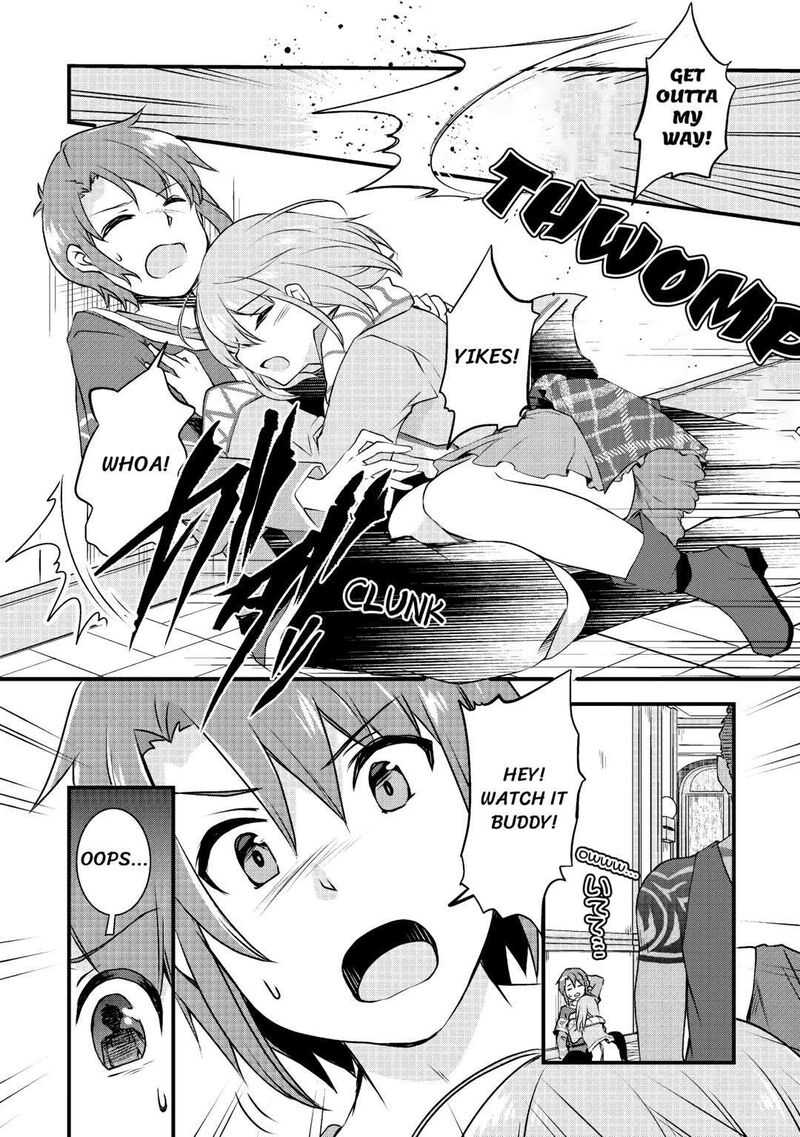 Mugen No Skill Getter Chapter 2 Page 15