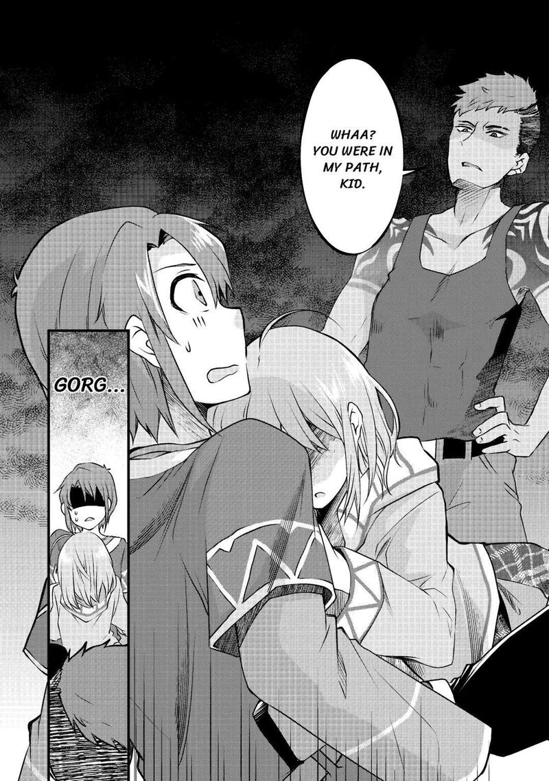 Mugen No Skill Getter Chapter 2 Page 16