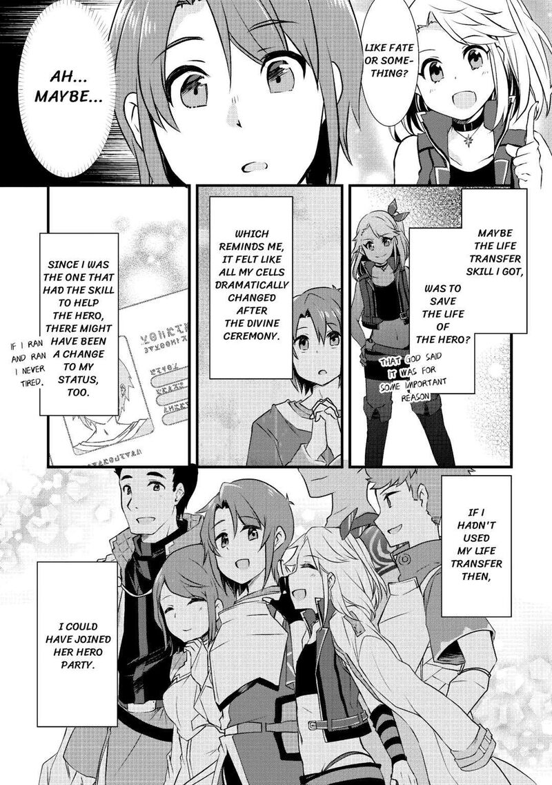 Mugen No Skill Getter Chapter 2 Page 19