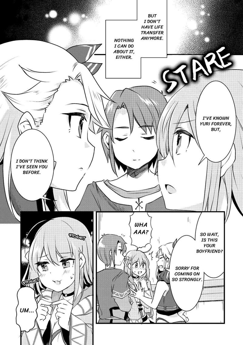 Mugen No Skill Getter Chapter 2 Page 20