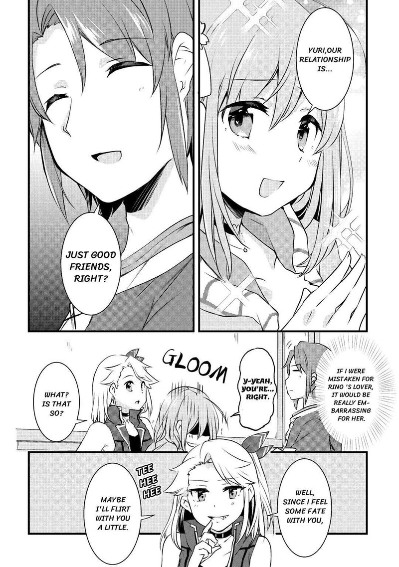 Mugen No Skill Getter Chapter 2 Page 21