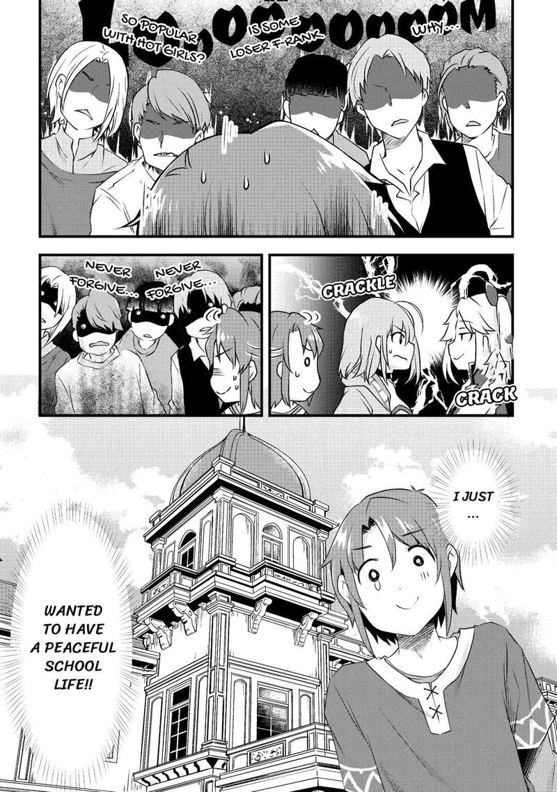 Mugen No Skill Getter Chapter 2 Page 24