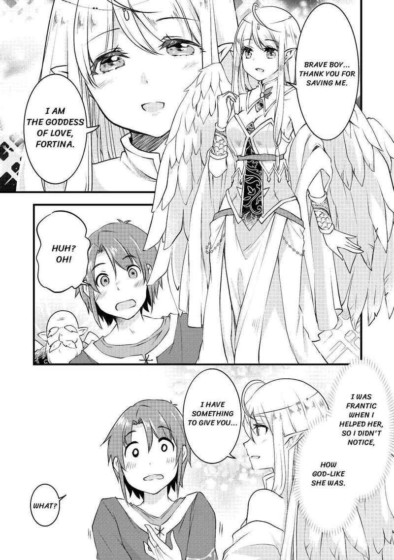 Mugen No Skill Getter Chapter 2 Page 3