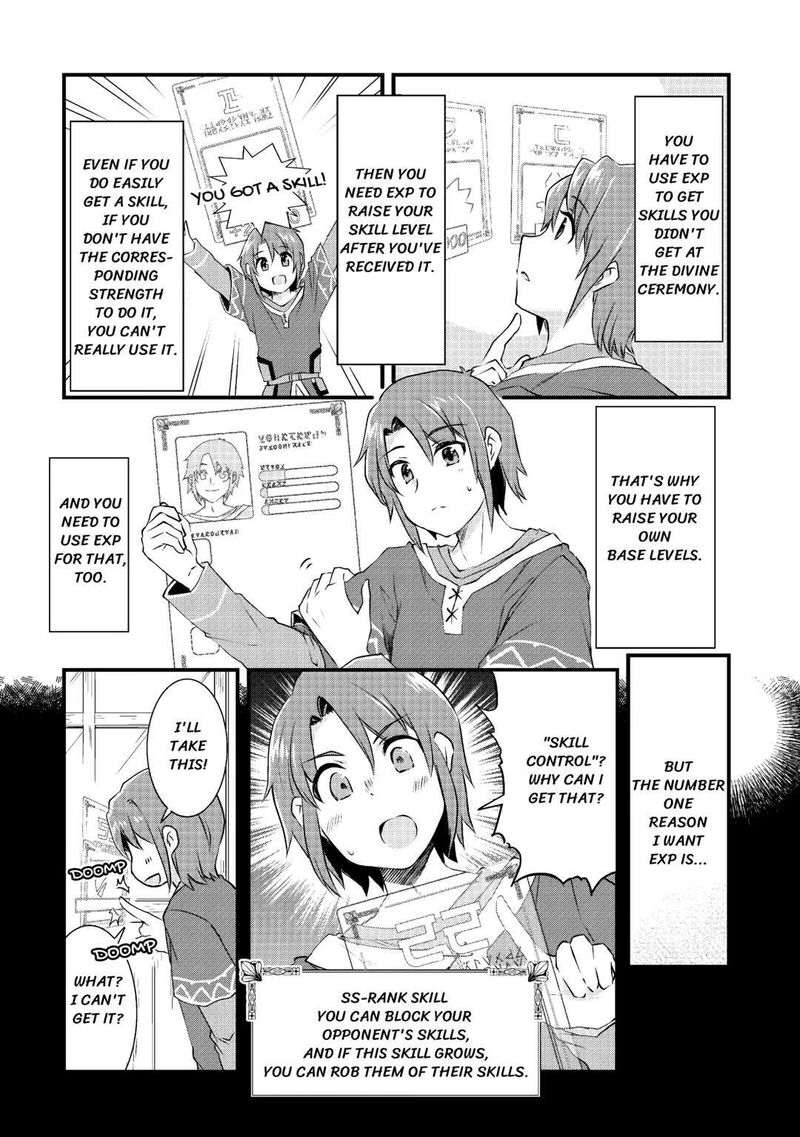 Mugen No Skill Getter Chapter 2 Page 6