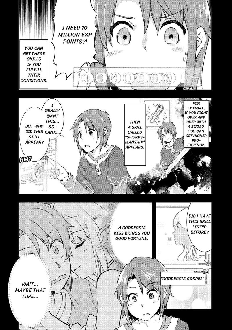 Mugen No Skill Getter Chapter 2 Page 7