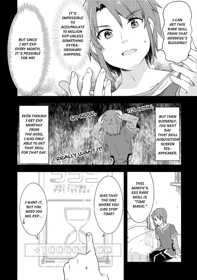 Mugen No Skill Getter Chapter 2 Page 8