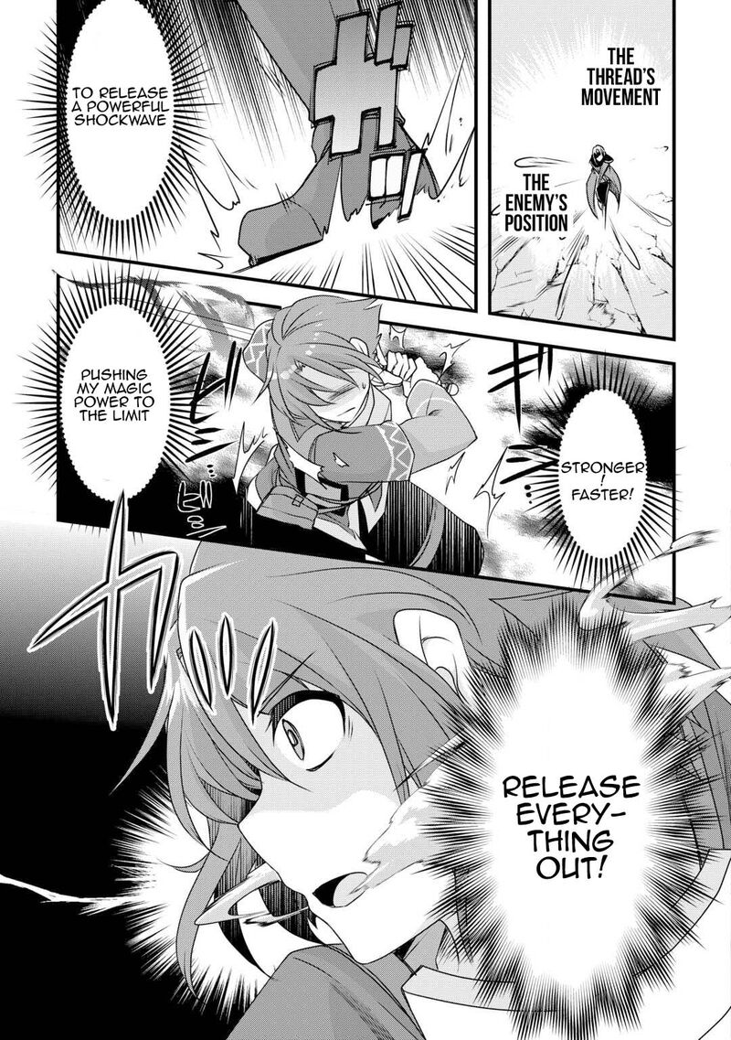 Mugen No Skill Getter Chapter 20 Page 11