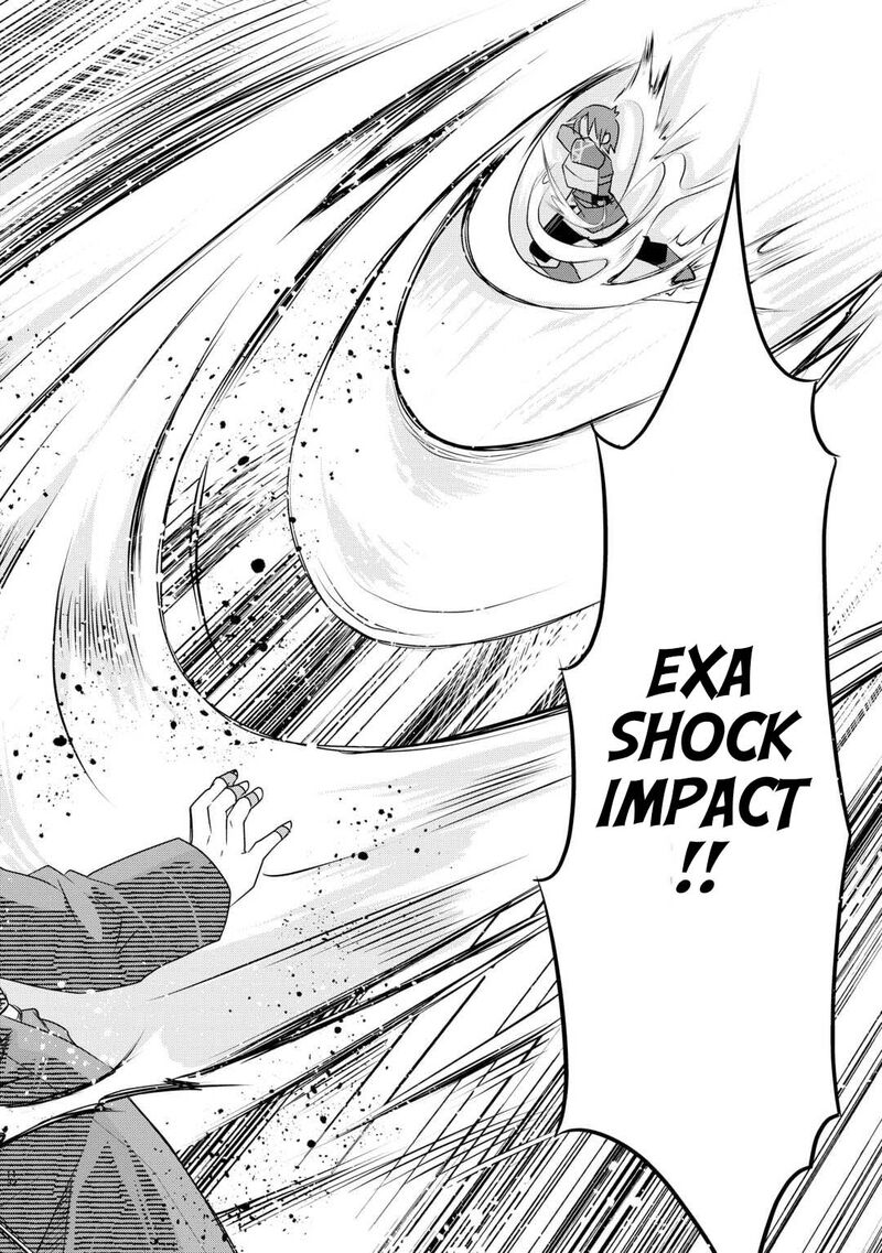 Mugen No Skill Getter Chapter 20 Page 12