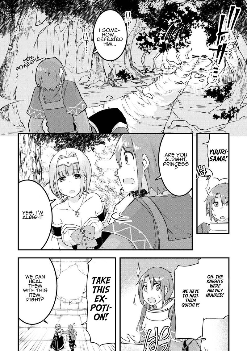 Mugen No Skill Getter Chapter 20 Page 14