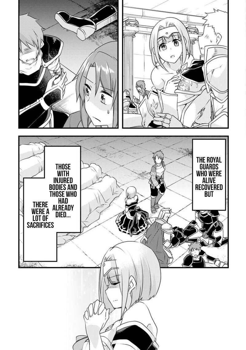 Mugen No Skill Getter Chapter 20 Page 15