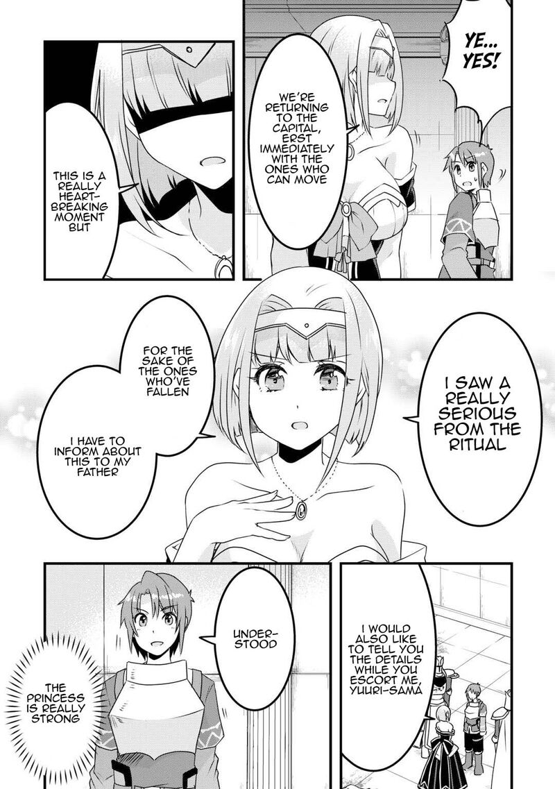 Mugen No Skill Getter Chapter 20 Page 17