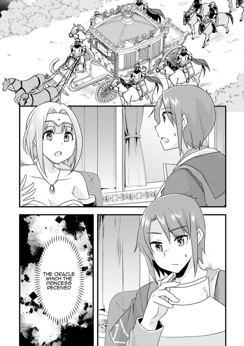 Mugen No Skill Getter Chapter 20 Page 18