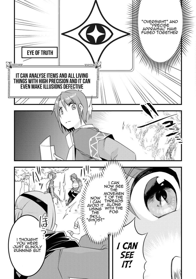 Mugen No Skill Getter Chapter 20 Page 5