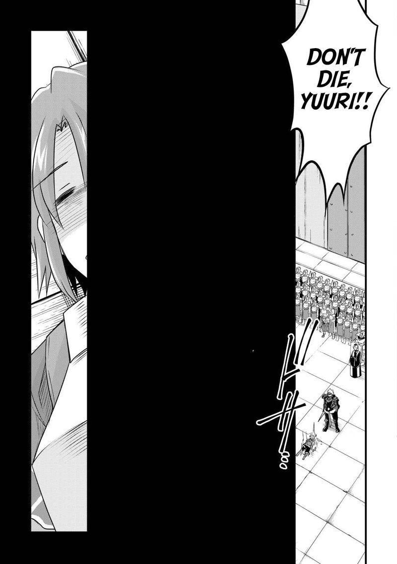 Mugen No Skill Getter Chapter 21 Page 11