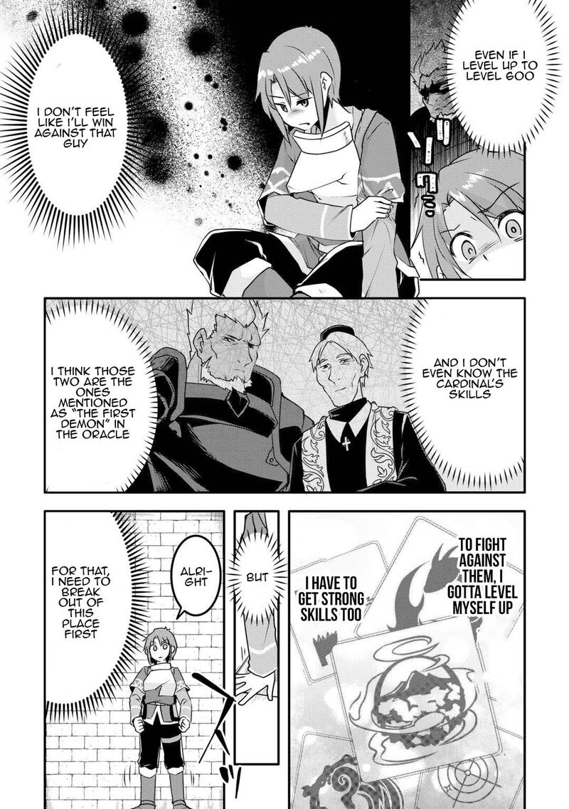 Mugen No Skill Getter Chapter 21 Page 14