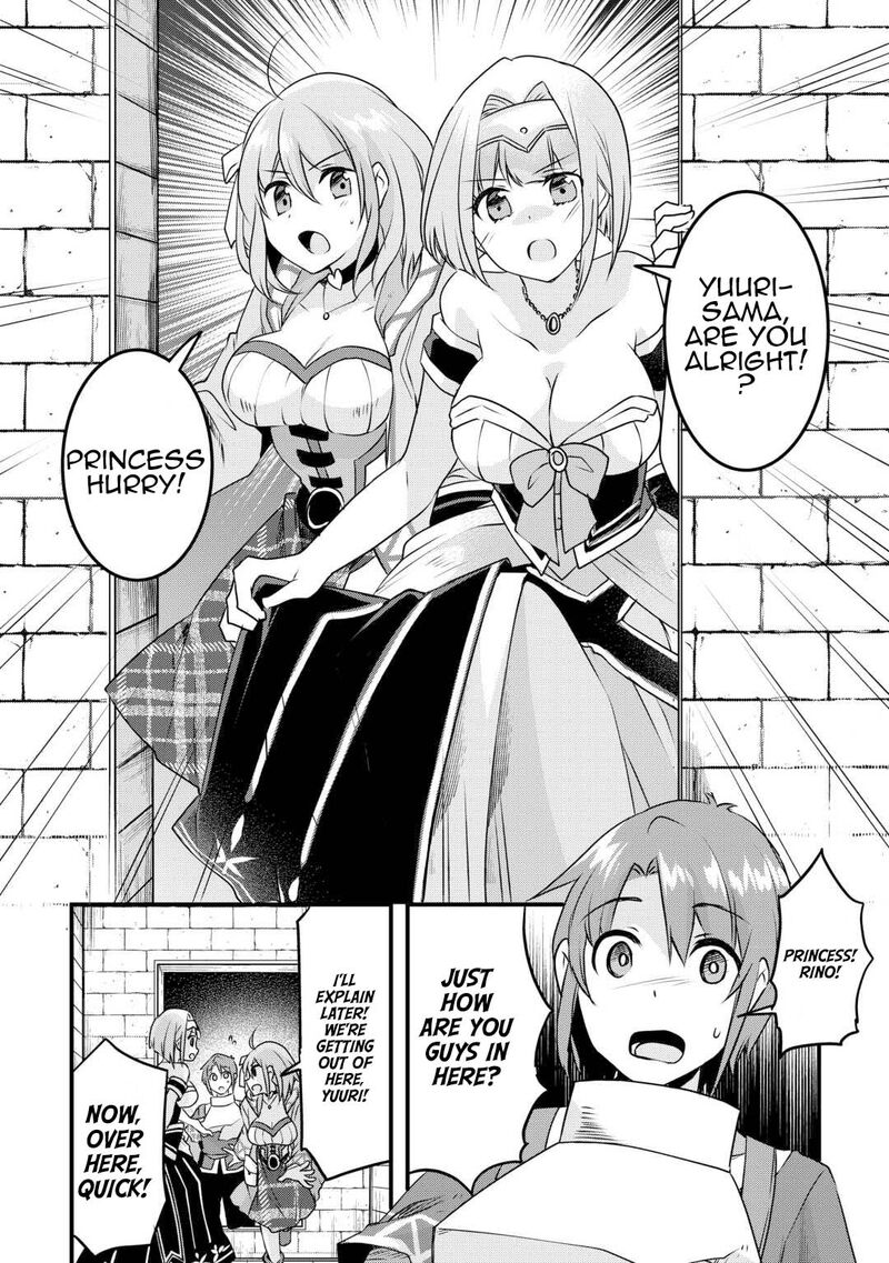 Mugen No Skill Getter Chapter 21 Page 18
