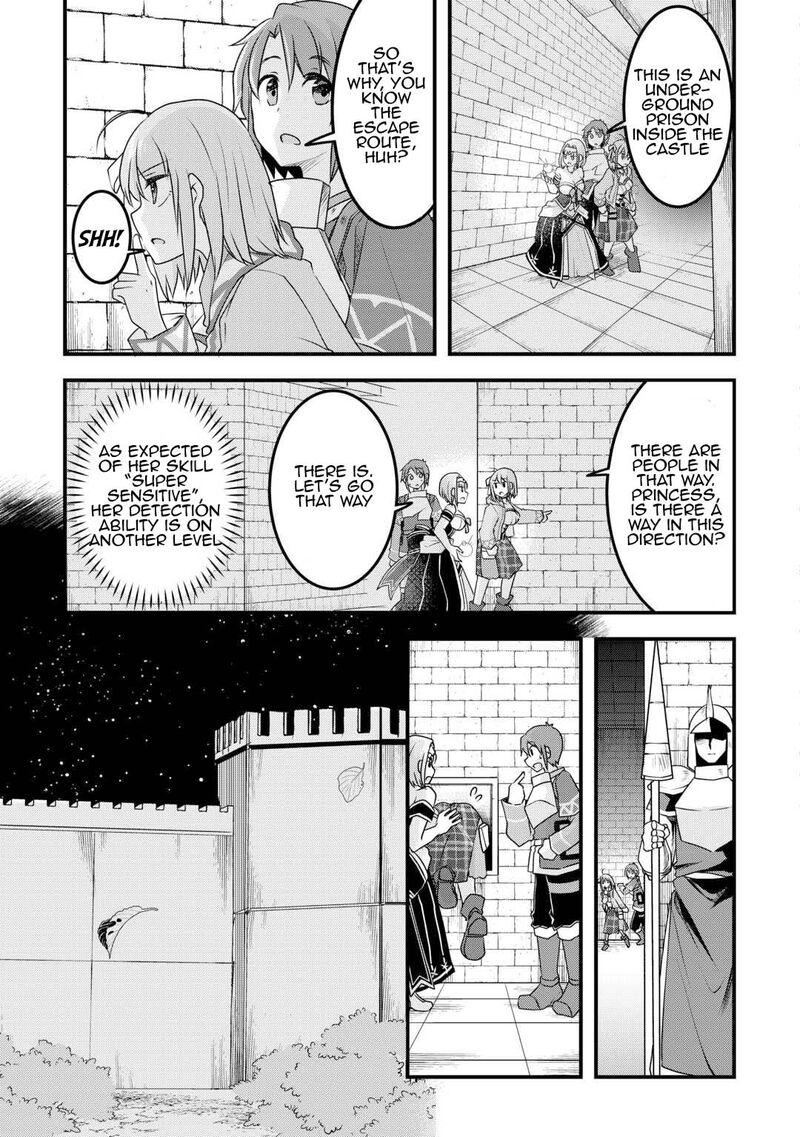 Mugen No Skill Getter Chapter 21 Page 19