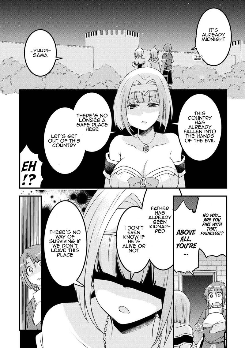 Mugen No Skill Getter Chapter 21 Page 20