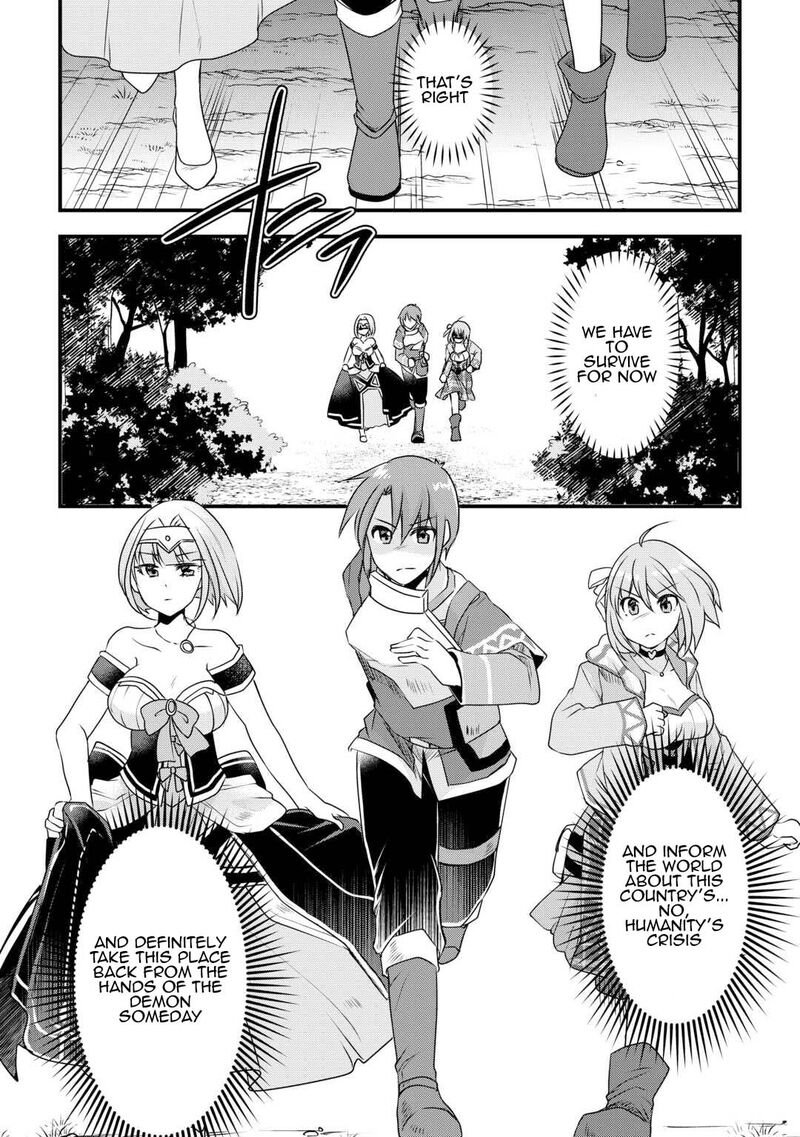Mugen No Skill Getter Chapter 21 Page 22
