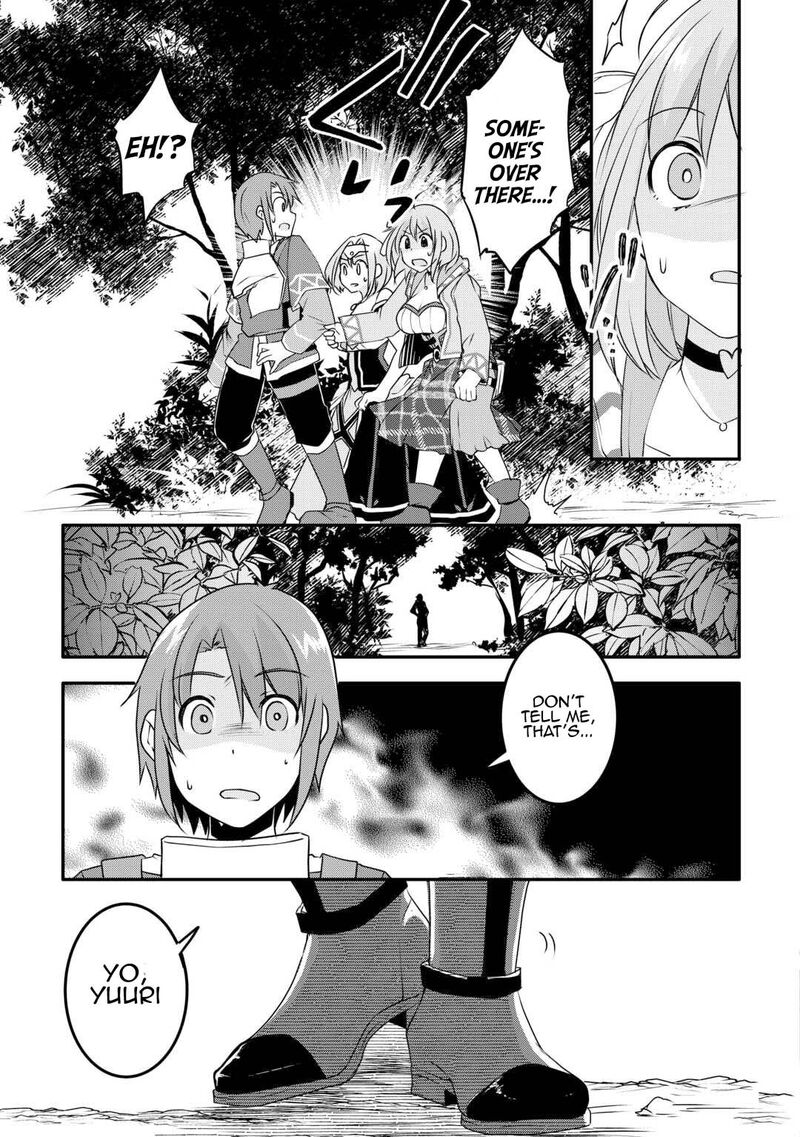 Mugen No Skill Getter Chapter 21 Page 23