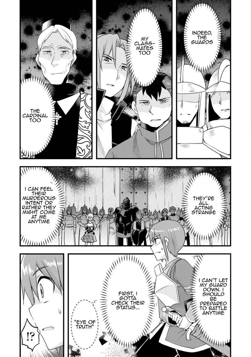 Mugen No Skill Getter Chapter 21 Page 3