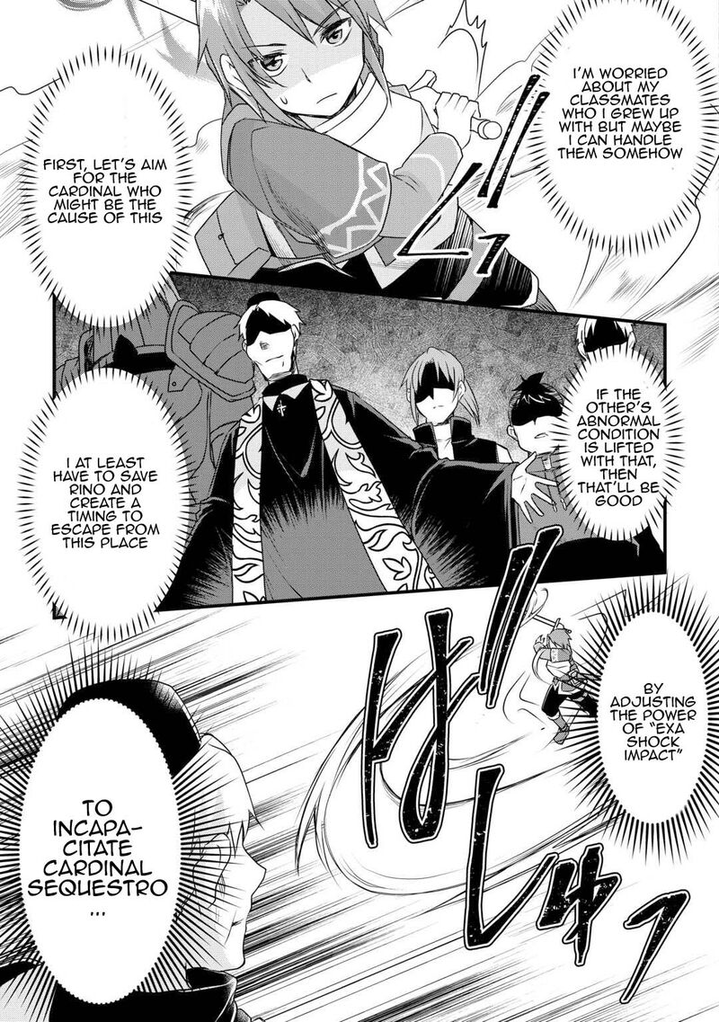 Mugen No Skill Getter Chapter 21 Page 5