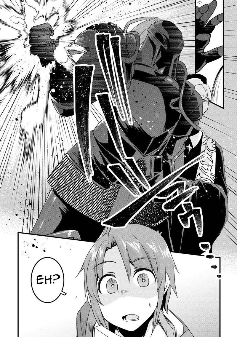 Mugen No Skill Getter Chapter 21 Page 6