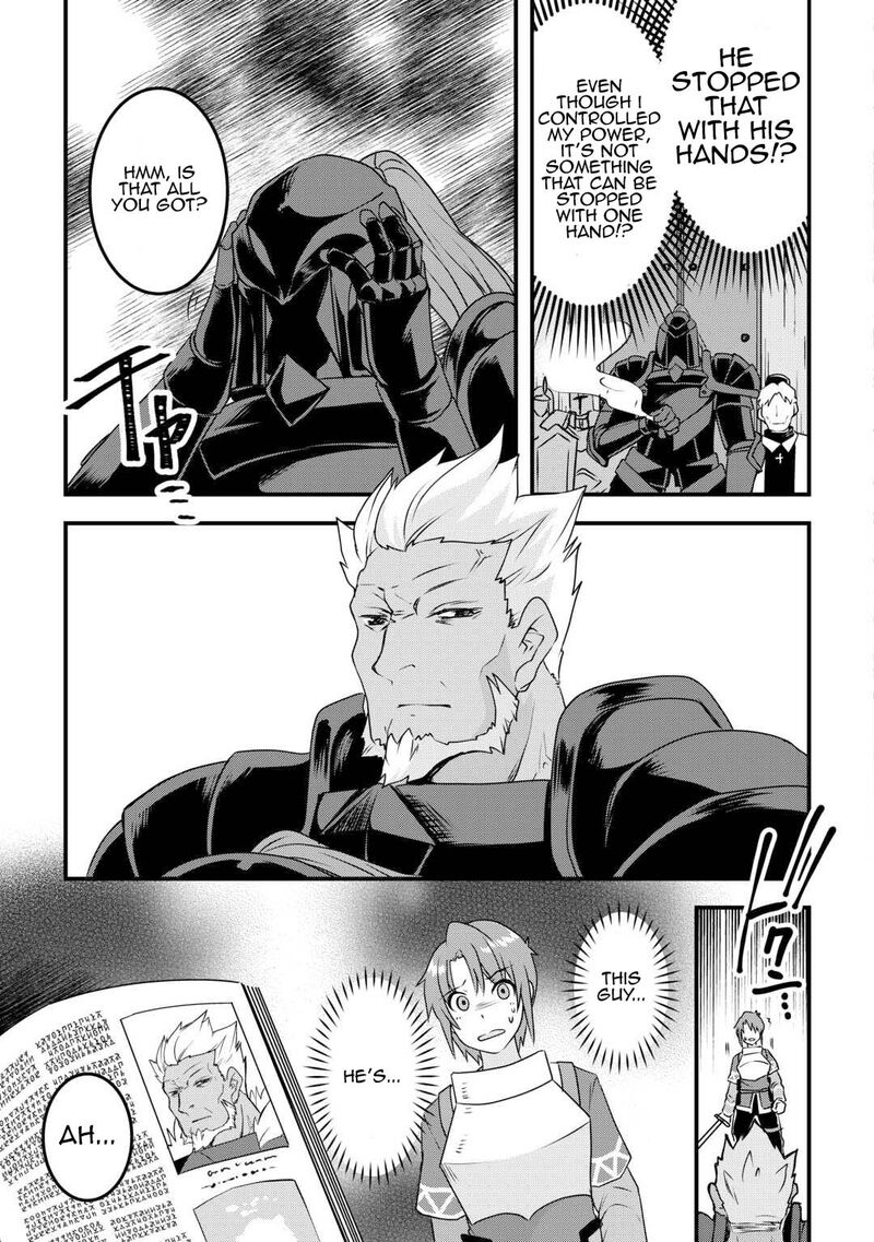 Mugen No Skill Getter Chapter 21 Page 7