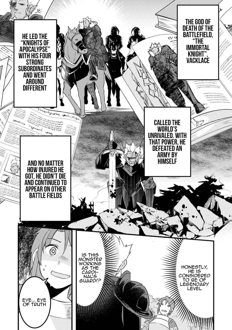 Mugen No Skill Getter Chapter 21 Page 8
