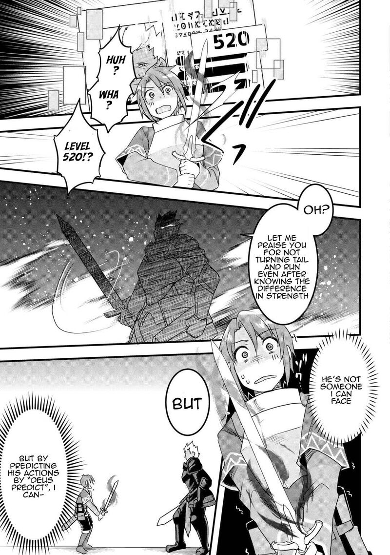 Mugen No Skill Getter Chapter 21 Page 9