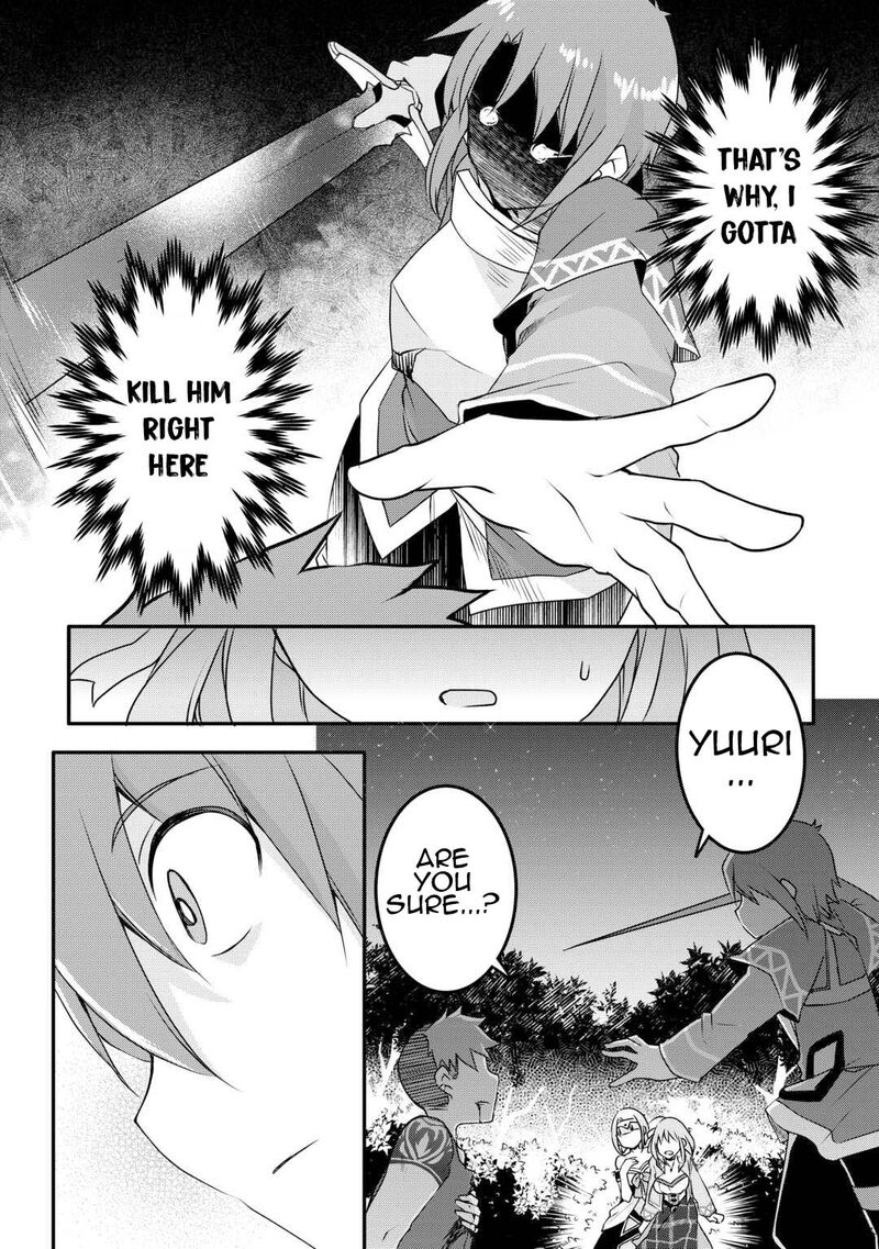 Mugen No Skill Getter Chapter 22 Page 10