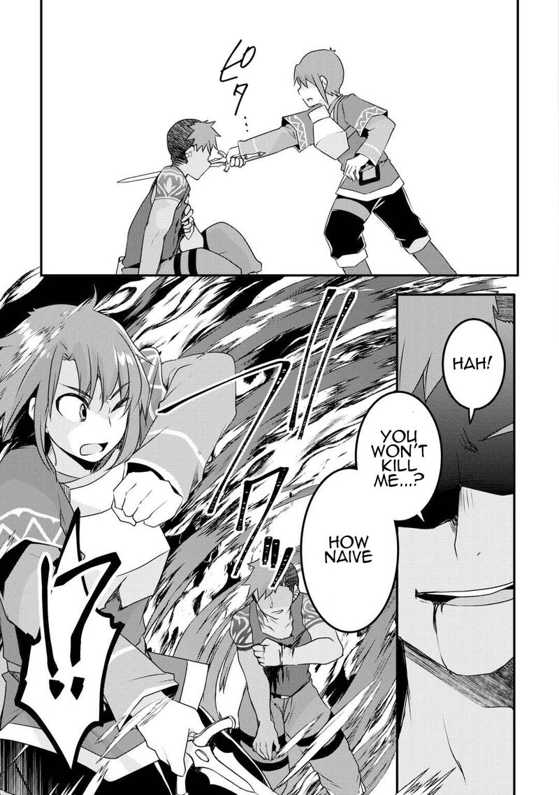 Mugen No Skill Getter Chapter 22 Page 11