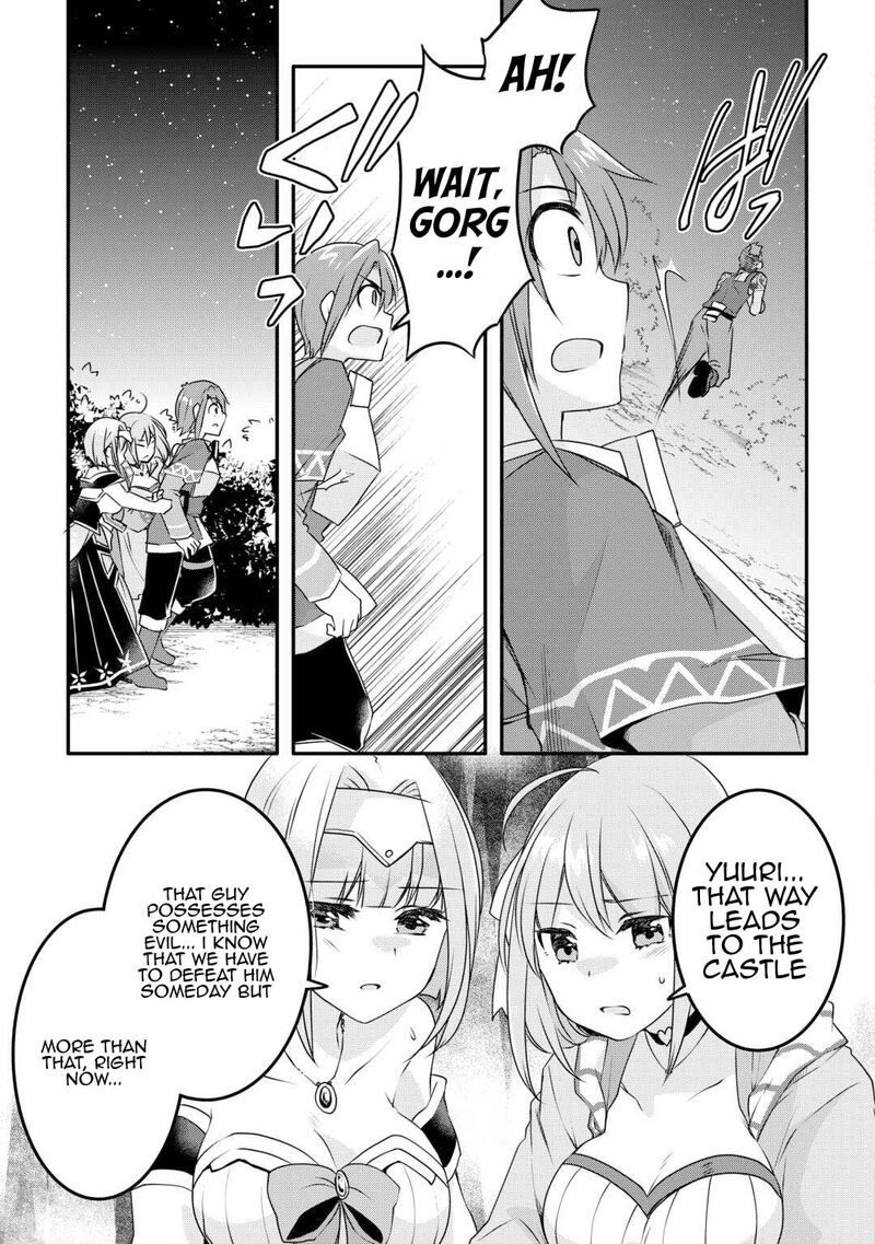 Mugen No Skill Getter Chapter 22 Page 13