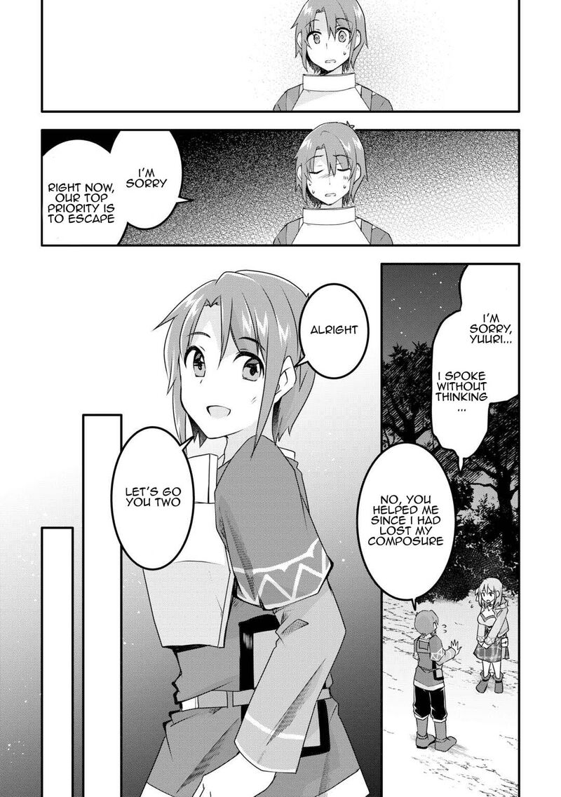Mugen No Skill Getter Chapter 22 Page 14