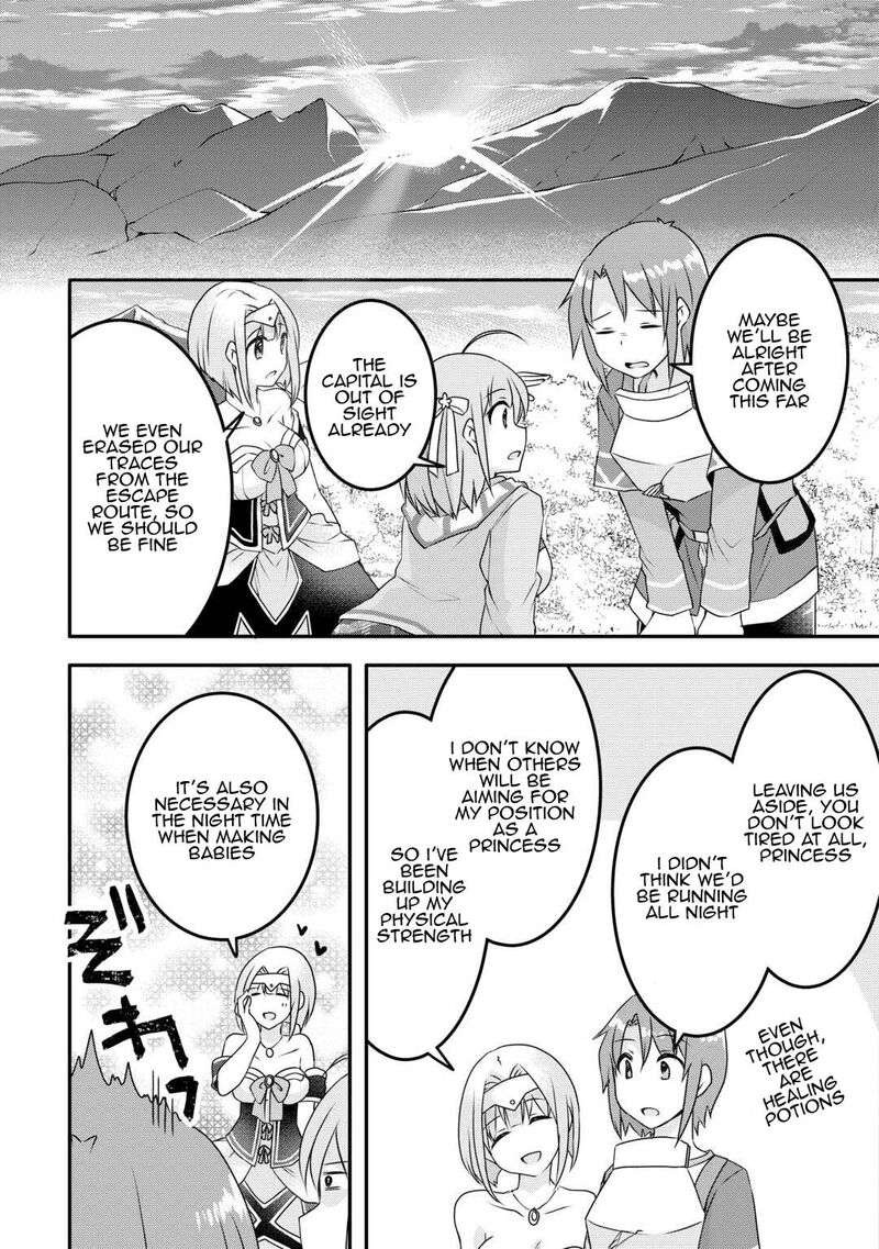 Mugen No Skill Getter Chapter 22 Page 15