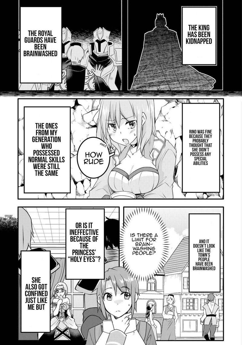 Mugen No Skill Getter Chapter 22 Page 17