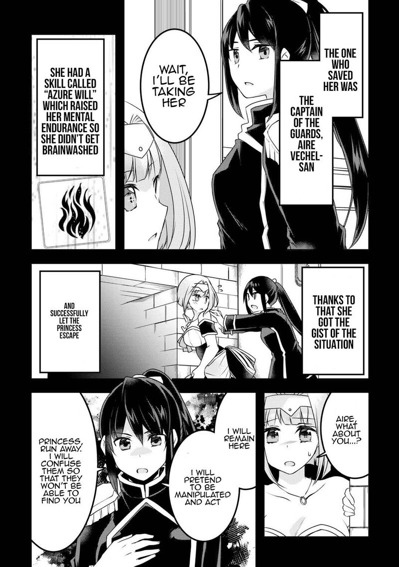 Mugen No Skill Getter Chapter 22 Page 18