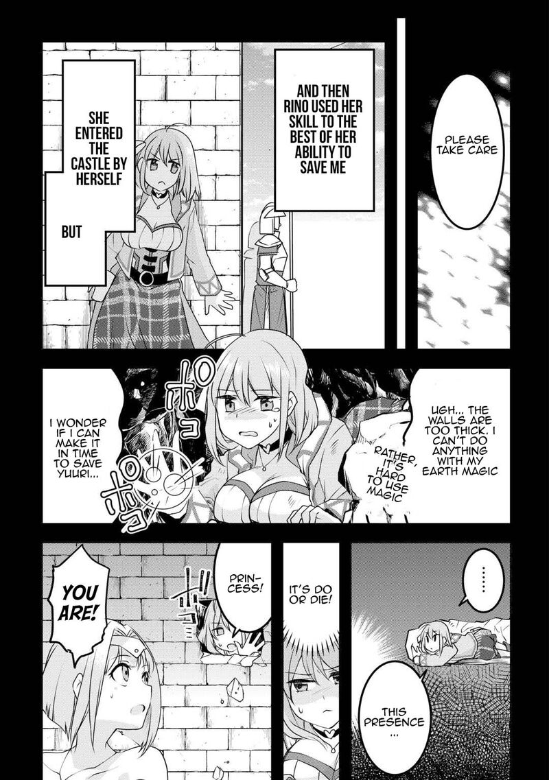 Mugen No Skill Getter Chapter 22 Page 19